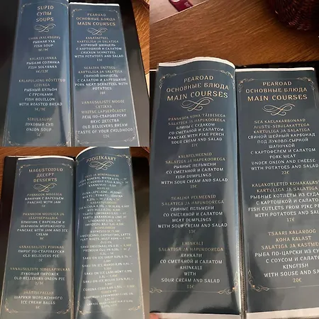 Sadama דירה Kolk'ya